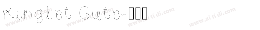 Kinglet Cute字体转换